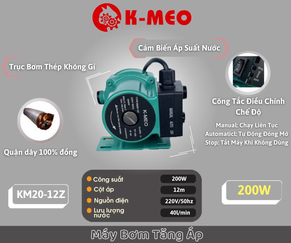 Máy bơm tăng áp KM20-12Z 200W – Điện Máy Quang Tuyến