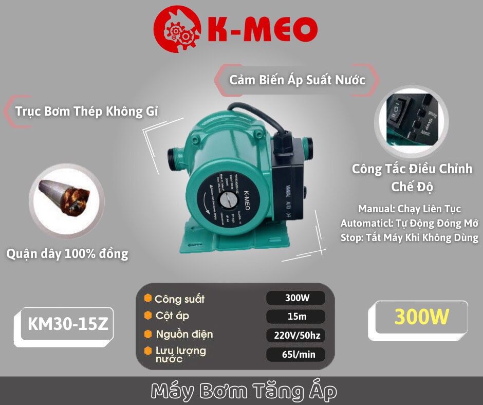 Máy bơm tăng áp KM30-15Z 300W – Điện Máy Quang Tuyến