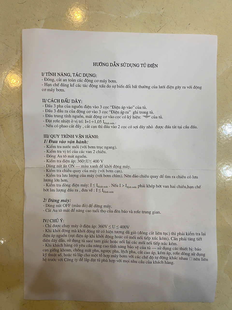 b7e19dac78acf4f2adbd